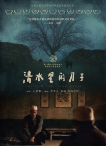 免费视频成人