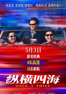 欧美自拍网